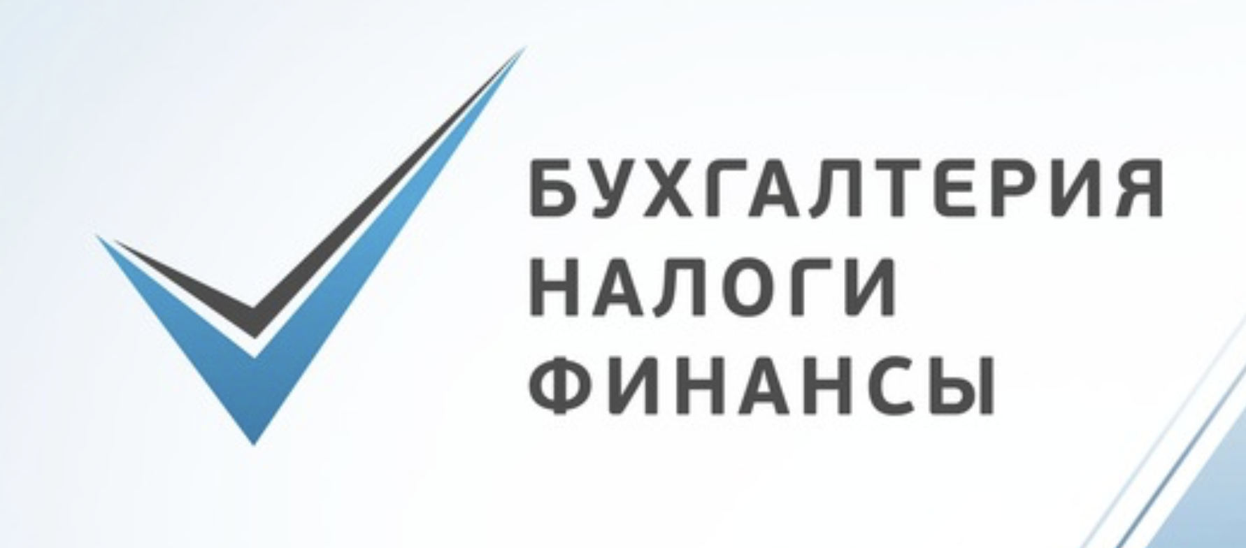БНФ